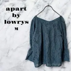 【新品】apart by lowrys レーストップス タグ付き インナー【M】