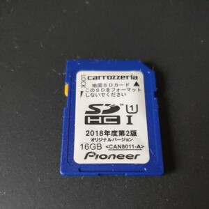 パイオニア AVIC-CZ700 AVIC-CW700 地図データ 2023年5月版 更新済 地図データSDのみ CNSD-C2800 再利用可