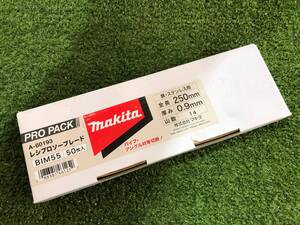 【未使用品】makita レシプロソーブレード 50枚入 A-60193 BIM55　IT7I2LB5UW15