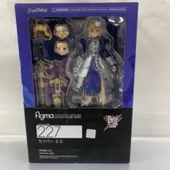 figma セイバー 2.0 「Fate/stay night」