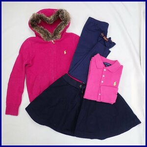 ★Ralph Lauren/ラルフローレン 女の子用 子供服 4着セット 140・150/ニットパーカー/長袖ポロシャツ/スカート/パンツ/キッズ&1970900007