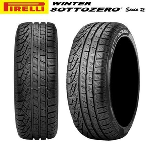 【在庫有 即決 送料無料】 PIRELLI 295/35R19 100V (N0) WINTER 240 SOTTOZERO SERIE II スタッドレス 雪 氷 1本 単品 A9