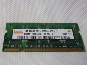 hynix 1GB 2Rx16 PC2-5300S 送料無料