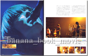 J*GM■フジファブリック＊5ページ＊ツアー rainbow of summer 2005■　JGM J Groove Magazine ジェイグルーヴマガジン 志村正彦 フジファブ