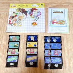 【新品未開封品】おそ松さん 紙類6点セット フィルム風クリアしおり ハスキーポメラニアン レトリバー ミニメッセージカード 松犬 BLANC