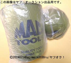 MAC TOOLS/マックツールズ/mactools トラッシュボックス 35L OLIVE GREEN ごみ箱/ダストボックス 数量限定品/希少