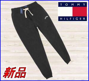 【国内正規品】70%OFF◆トミーヒルフィガーTommyHilfiger◆定価:15,400円◆モノグラムスウェットパンツ◆黒ブラックS/P