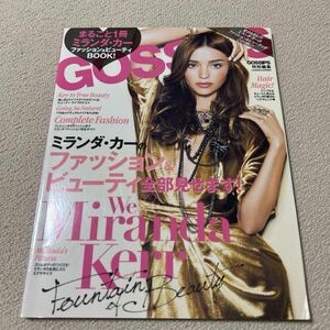 ミランダカー ミランダ・カー ゴシップス ファッション　ヴィクトリアズシークレット モデル 雑誌 ビクトリアモデル GOSSIPS 美容 ビクシー