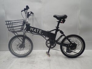 MATE.BIKE メイトバイク CITY 折り畳み電動アシスト自転車 20インチ 外装7段 e-BIKE ブラック 1x8s 配送/来店引取可 ∩ 70ABC-1