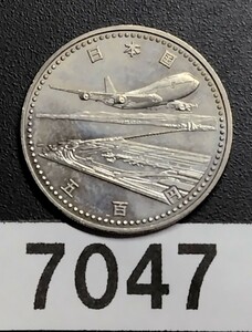 7047　未使用　関西国際空港開港記念 五百円硬貨