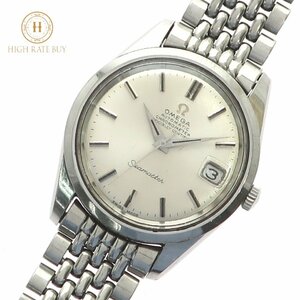 1円スタート 稼働品 OMEGA オメガ Seamaster シーマスター クロノメーター デイト 自動巻き ラウンド SS シルバー文字盤 メンズ 腕時計