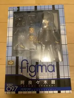 化物語　figma フィギュアセット 阿良々木暦 戦場ヶ原ひたぎ 八九寺真宵