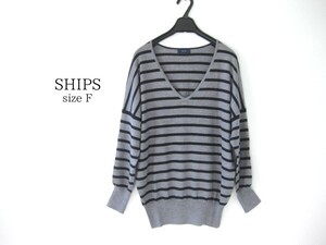 ☆美品☆シップスSHIPS☆ウールニット☆長袖☆ボーダー柄☆F☆Vネック☆シルク混☆GREY×BLACK