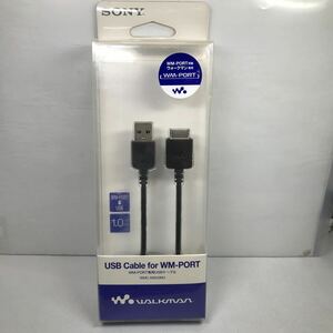 SONY WM-PORT専用USBケーブル WMC-NW20MU(新品未使用)(自宅保管品)