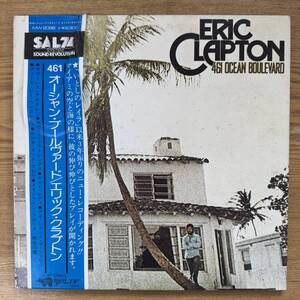 ERIC CLAPTON 　 461 OCEAN BOULEVARD 　MW2098 NB0106-030