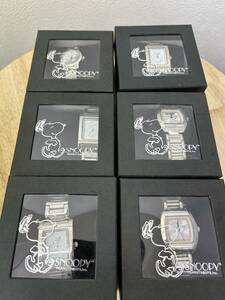 【1円/新品】SNOOPY（スヌーピー） クォーツ 腕時計 6点 おまとめ シルバー 3針 電池切れ キャラクター腕時計