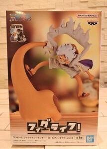 未開封品 　BANDAI ONE PIECE 　ワンピース フィグライフ！ モンキー・D.・ルフィ－ギア５－ vol.4☆