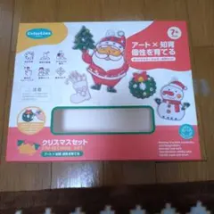 カラリノ アート 知育 おもちゃ おえかき DIY クリスマスセット 玩具 人気