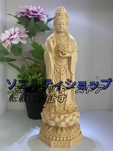 極美品 ★精密彫刻/木彫仏像/観音立像/観音菩薩/ 観音像/置物 高さ30cm