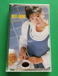 中森明菜 メモワール カセットテープ ベスト明菜　BEST AKINA 歌詞カード付