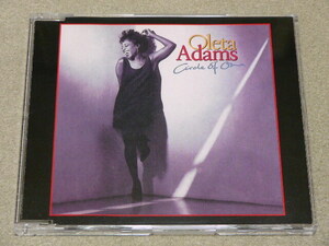 CDS / OLETA ADAMS / CIRCLE OF ONE // remix オリータ アダムス