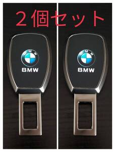 2個セット 送料無料　BMW シートベルト エクステンダー バックル エンブレム付 M Performance Mスポーツ387E46E90F30Z3E39E60F10X1Z4E9