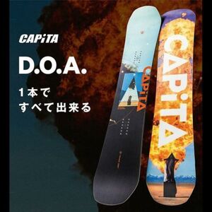 新品未使用 24-25 CAPITA BOARD DEFENDERS OF AWESOME 154cm 安心保証 即日発送 土日祝発送OK