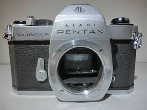 9252) PENTAX SPF