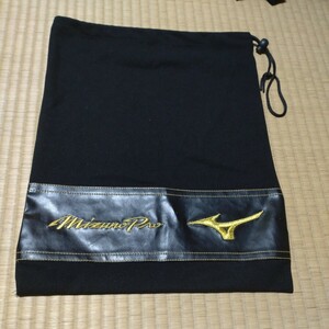 ミズノプロ MIZUNOPRO グラブ袋 ブラック 黒色