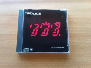 即決 ザ・ポリス / ゴースト・イン・ザ・マシーン The POLICE / Ghost in the Machine(1981年)「Invisible Sun/Demolition Man」スティング