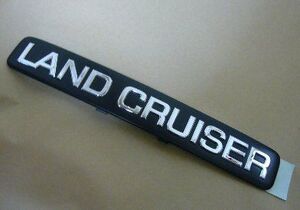 プラド(KDJ,RZJ,VZJ,TRJ,GRJ12#)バックドアオーナメントLAND CRUISER