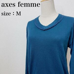 axes femme アクシーズファム 裾レースデザイン レイヤード 長袖 Vネックニットプルオーバー ストレッチ セーター 大人女子 デコルテ そ15