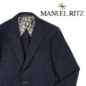 MANUEL RITZ（マニュエル　リッツ） ジャケット 2532G2038 ネイビー 52 19204 【W19205】