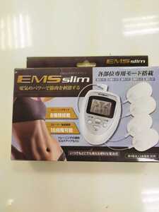 新品 EMSエクササイズマシンSlim 