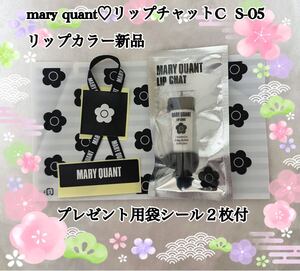 mary quantチークカラー新品