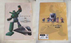 ◎◆東武鉄道×クレヨンしんちゃん◆N100系『スペーシアX』＆『しん次元！クレヨンしんちゃんTHE MOVIE』　A4クリアファイル　01