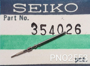 (★8)セイコー純正パーツ SEIKO 354026 巻真 52KSキングセイコークロノメーター/他　Cal.5245A 5246A/他【定型送料無料】 PNO2553