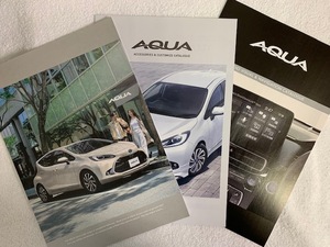 ※売り切り！２０２１年７月　アクア　ＡＱＵＡ　カタログ