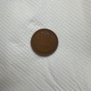 昭和29年10円玉硬貨( 特年特集 ギザ十含む ギザ十)