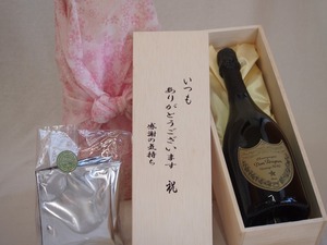 贈り物いつもありがとう木箱と珈琲ドリップセット挽き立て珈琲(ドリップパック5パック)ドンペリニヨン白シャンパン (フランス) 750ml