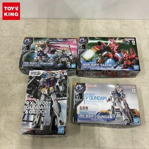 1円〜 BANDAI SPIRITS BB戦士 サザビー νガンダム 他