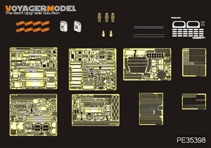 ボイジャーモデル PE35398 1/35 現用カナダ軍 LAV-III (トランぺッター01519用)