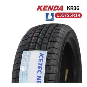 155/55R14 2024年製 新品スタッドレスタイヤ KENDA KR36 送料無料 ケンダ 155/55/14