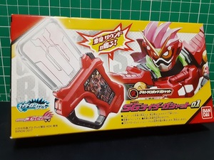 ゲキトツロボッツガシャット　SGライダーガシャット01　仮面ライダーエグゼイド