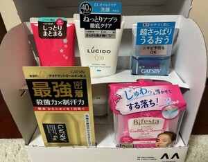 ☆送料無料☆　マンダム 株主優待 商品詰め合わせ 2024年