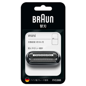 ブラウン【替え刃： F/C26B （M-1010 用）】ブラック 電動シェーバー ミニ 交換用替刃 mini 家電