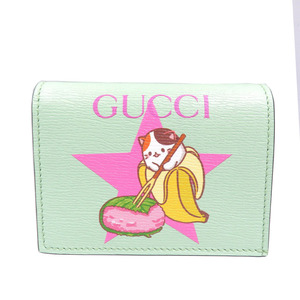 未使用 グッチ ばなにゃ 桜餅 701009 レザー ゴールド金具 エメラルド グリーン 二つ折り財布 0075 GUCCI