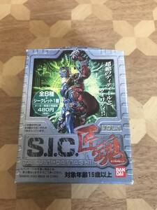 開封済未組み立て品 S.I.C匠魂　Vol.1　ガッタイダー（ブロンズカラー） 2407m118