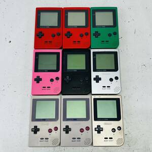 ☆動作品・1円〜☆ 任天堂 ニンテンドー ゲームボーイポケット 本体 まとめて 9台 セット Nintendo GAME BOY POCKET GBP 動作確認済み