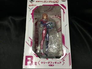 ★ ガンダムUC フィギュア 【 マリーダ・クルス 一番くじ B賞 】 機動戦士ガンダムユニコーン フィギュア